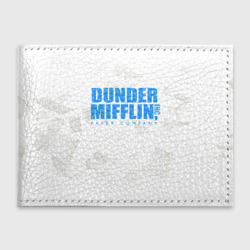 Обложка для студенческого билета Dunder Mifflin The Office