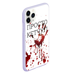 Чехол для iPhone 11 Pro матовый Кетчуп Разбрызгался - фото 2