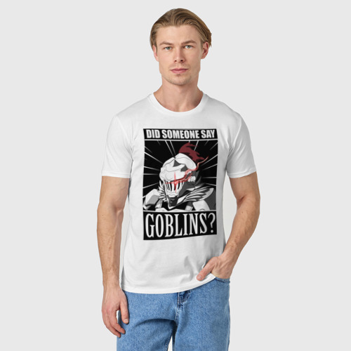Мужская футболка хлопок Убийца гоблинов 9 - фото 3