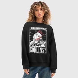 Женский свитшот oversize без начеса хлопок Убийца гоблинов 9 - фото 2
