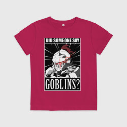 Детская футболка хлопок Убийца гоблинов 9