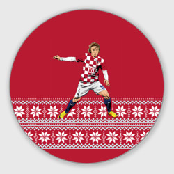 Круглый коврик для мышки Luka Modric