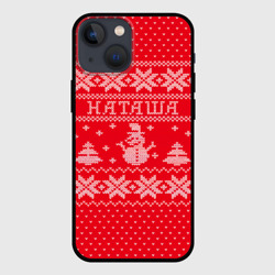 Чехол для iPhone 13 mini Новогодняя Наташа