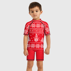 Детский купальный костюм 3D Новогодняя Наташа - ugly sweater - фото 2