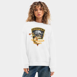 Женский свитшот oversize без начеса хлопок Спецназ - Рыболовные войска - фото 2