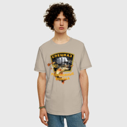 Мужская футболка хлопок Oversize Спецназ - Рыболовные войска - фото 2