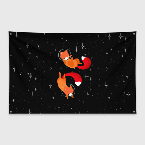 Флаг-баннер Лисички в Космосе
