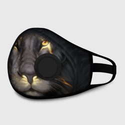Маска из неопрена Лев с молнией