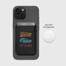Картхолдер Magsafe магнитный Back to the future 10 - фото 2