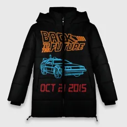 Женская зимняя куртка Oversize Back to the future 10
