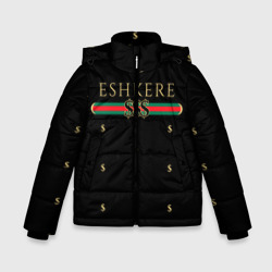Зимняя куртка для мальчика FACE Eshkere GG Style