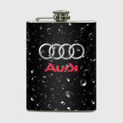 Фляга Audi под Дождём