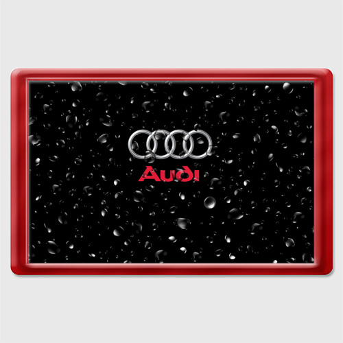 Магнит 45*70 Audi под Дождём, цвет красный