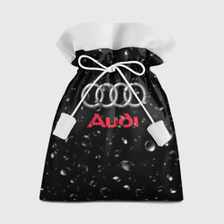 Подарочный 3D мешок Audi под Дождём