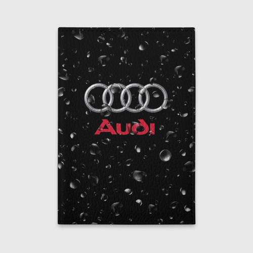 Обложка для автодокументов Audi под Дождём, цвет черный