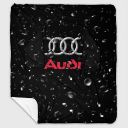 Плед с рукавами Audi под Дождём