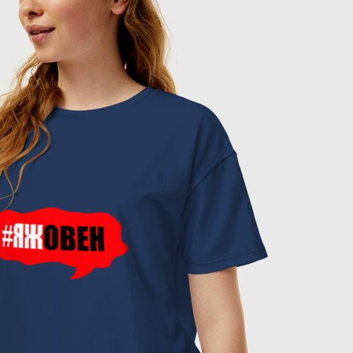 Женская футболка хлопок Oversize Овен, цвет темно-синий - фото 3