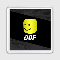 Магнит 55*55 Roblox Oof Мем