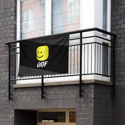 Флаг-баннер Roblox Oof Мем - фото 3