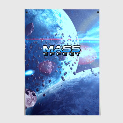 Постер Mass Effect