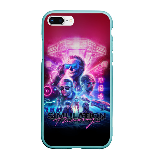 Чехол для iPhone 7Plus/8 Plus матовый Muse: Simulation Theory, цвет мятный