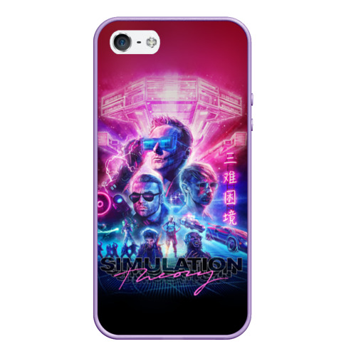 Чехол для iPhone 5/5S матовый Muse: Simulation Theory, цвет светло-сиреневый