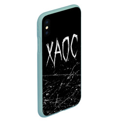 Чехол для iPhone XS Max матовый Gone.Fludd хаос Черный - фото 2