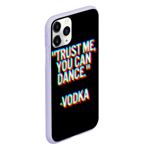 Чехол для iPhone 11 Pro матовый танцуй, цвет светло-сиреневый - фото 3