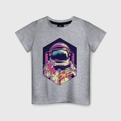 Детская футболка хлопок Космонавт с Едой, цвет меланж