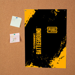 Постер PUBG ПАБГ - фото 2