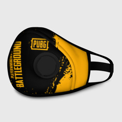Маска из неопрена PUBG ПАБГ