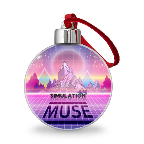 Ёлочный шар Simulation Theory. Muse