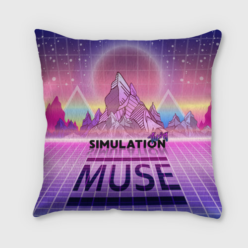 Подушка 3D Simulation Theory. Muse