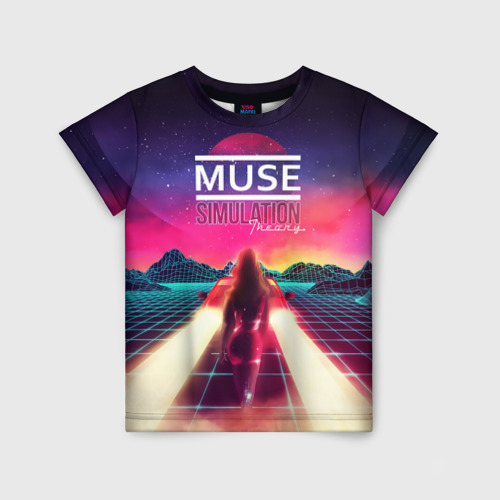 Muse baby. Style Muse футболка. Детская футболка 3d Muse 116. Детская футболка 3d Muse 98. Детская футболка 3d Muse 92.