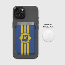 Картхолдер Magsafe магнитный Vault 13 Fallout 76 Фоллаут 76 - фото 2