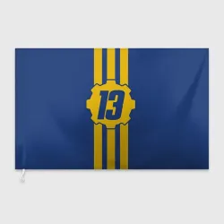 Флаг 3D Vault 13 Fallout 76 Фоллаут 76