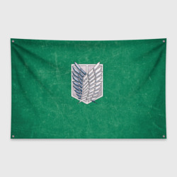 Флаг-баннер Атака титанов. Зеленый фон