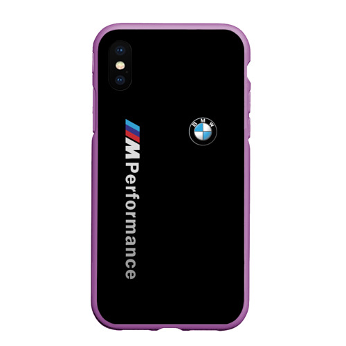 Чехол для iPhone XS Max матовый BMW performance БМВ, цвет фиолетовый