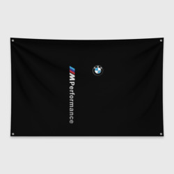 Флаг-баннер BMW performance БМВ
