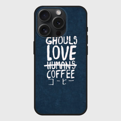 Чехол силиконовый для Apple iPhone 15 Pro матовый Токийский гуль