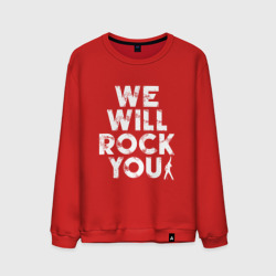 Мужской свитшот хлопок We Wil Rock You