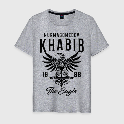 Мужская футболка хлопок Хабиб Нурмагомедов, цвет меланж