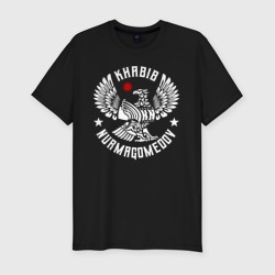 Приталенная футболка Хабиб Нурмагомедов (Мужская)