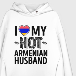 Худи с принтом Люблю моего армянского мужа для женщины, вид на модели спереди №2. Цвет основы: белый