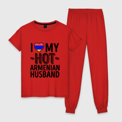 Женская пижама хлопок Люблю моего армянского мужа