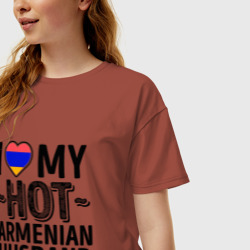 Женская футболка хлопок Oversize Люблю моего армянского мужа - фото 2