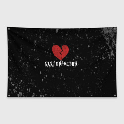 Флаг-баннер XXXTentacion Red Broken Heart