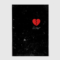 Постер Lil Peep Broken Heart