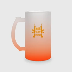 Кружка пивная матовое стекло PUBG