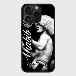 Чехол силиконовый для Apple iPhone 15 Pro Мax матовый Хабиб Нурмагомедов